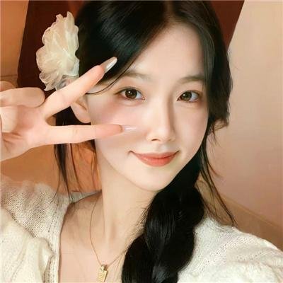 完美的一对